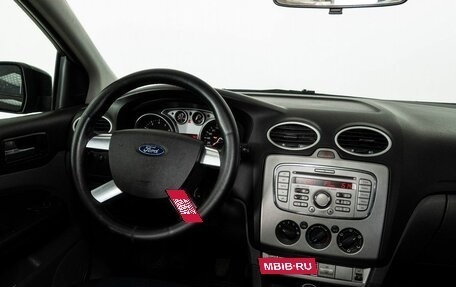 Ford Focus II рестайлинг, 2008 год, 340 000 рублей, 11 фотография