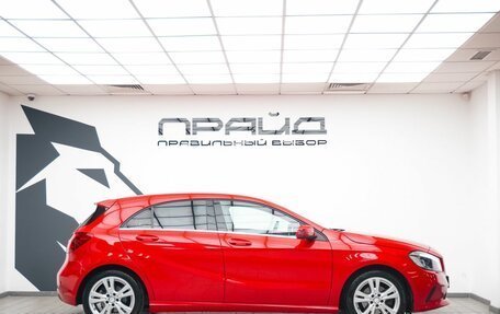 Mercedes-Benz A-Класс, 2017 год, 1 799 000 рублей, 5 фотография