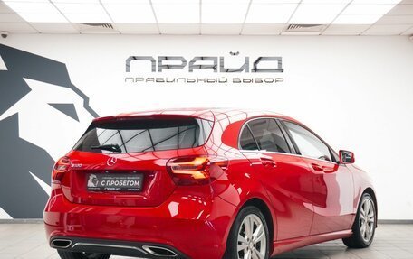 Mercedes-Benz A-Класс, 2017 год, 1 799 000 рублей, 3 фотография