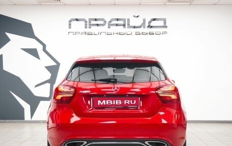 Mercedes-Benz A-Класс, 2017 год, 1 799 000 рублей, 4 фотография