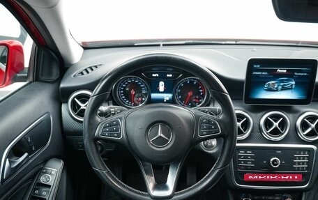 Mercedes-Benz A-Класс, 2017 год, 1 799 000 рублей, 8 фотография