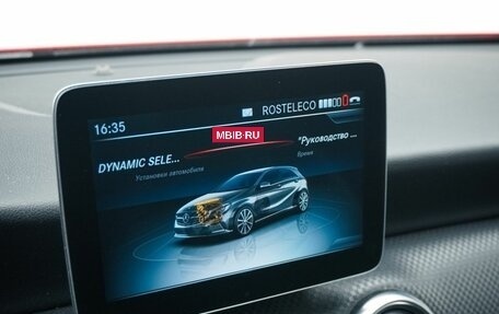 Mercedes-Benz A-Класс, 2017 год, 1 799 000 рублей, 15 фотография