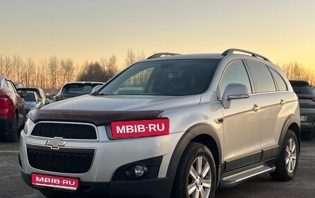 Chevrolet Captiva I, 2012 год, 1 079 999 рублей, 1 фотография