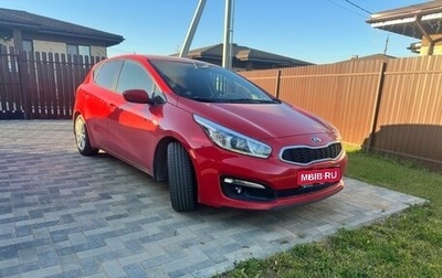 KIA cee'd III, 2015 год, 1 200 000 рублей, 1 фотография