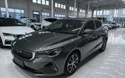 Geely Emgrand, 2022 год, 896 000 рублей, 1 фотография