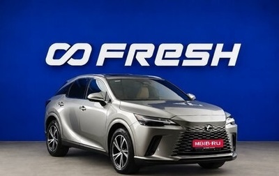 Lexus RX IV рестайлинг, 2025 год, 7 054 434 рублей, 1 фотография