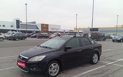 Ford Focus II рестайлинг, 2011 год, 265 000 рублей, 1 фотография