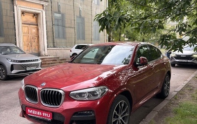 BMW X4, 2020 год, 5 690 000 рублей, 1 фотография