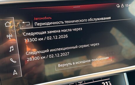 Audi A6, 2020 год, 3 950 000 рублей, 34 фотография