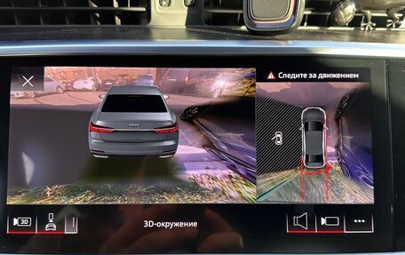 Audi A6, 2020 год, 3 950 000 рублей, 38 фотография