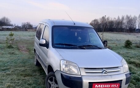 Citroen Berlingo II рестайлинг, 2008 год, 460 000 рублей, 2 фотография