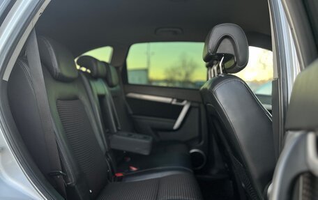 Chevrolet Captiva I, 2012 год, 1 079 999 рублей, 10 фотография