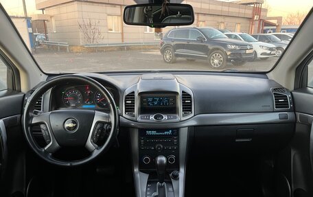 Chevrolet Captiva I, 2012 год, 1 079 999 рублей, 13 фотография