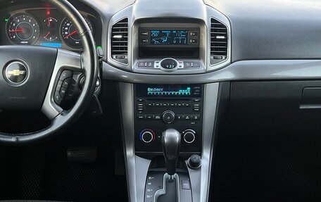 Chevrolet Captiva I, 2012 год, 1 079 999 рублей, 15 фотография