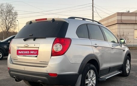 Chevrolet Captiva I, 2012 год, 1 079 999 рублей, 4 фотография