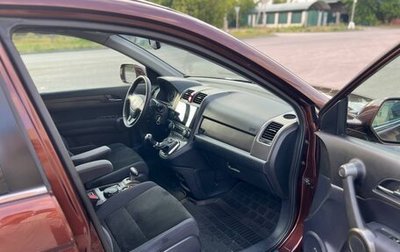 Honda CR-V III рестайлинг, 2011 год, 1 650 000 рублей, 1 фотография