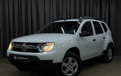 Renault Duster I рестайлинг, 2018 год, 1 299 999 рублей, 1 фотография