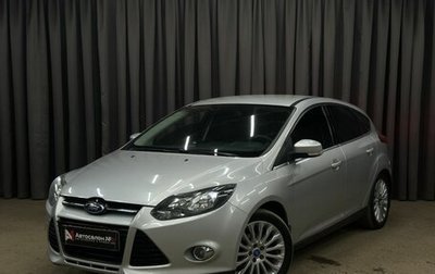 Ford Focus III, 2012 год, 619 999 рублей, 1 фотография