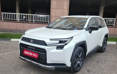 Toyota RAV4, 2026 год, 4 350 000 рублей, 1 фотография