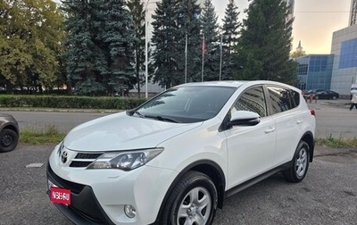 Toyota RAV4, 2014 год, 2 220 000 рублей, 1 фотография