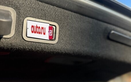 Audi A6, 2015 год, 1 999 787 рублей, 17 фотография
