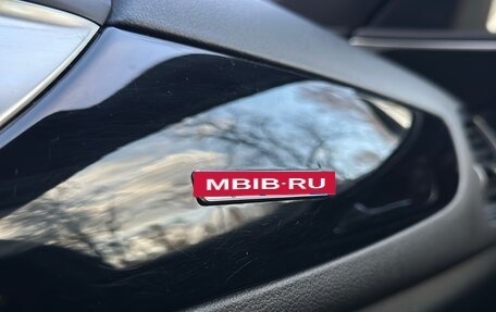 Audi A6, 2015 год, 1 999 787 рублей, 23 фотография