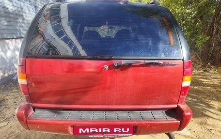 Chevrolet Blazer II рестайлинг, 1998 год, 420 000 рублей, 4 фотография