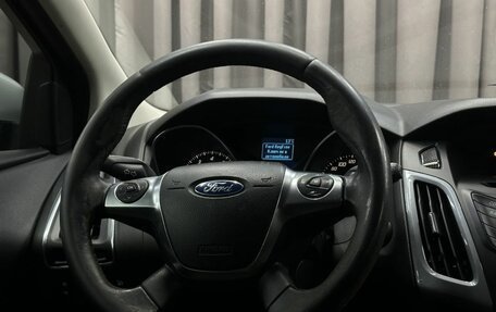 Ford Focus III, 2012 год, 619 999 рублей, 9 фотография
