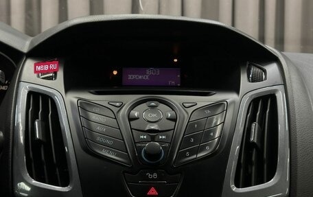 Ford Focus III, 2012 год, 619 999 рублей, 12 фотография