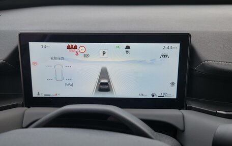 Toyota RAV4, 2026 год, 4 350 000 рублей, 15 фотография