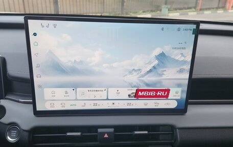 Toyota RAV4, 2026 год, 4 350 000 рублей, 14 фотография