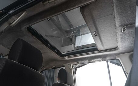 Nissan Patrol, 2008 год, 1 619 000 рублей, 12 фотография