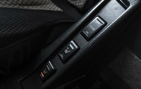 Nissan Patrol, 2008 год, 1 619 000 рублей, 18 фотография
