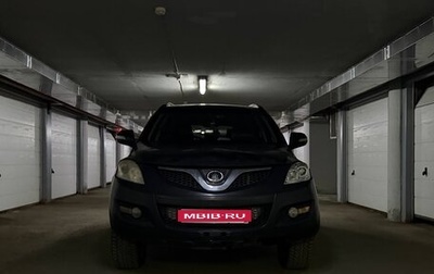 Great Wall Hover H5, 2011 год, 600 000 рублей, 1 фотография