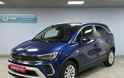 Opel Crossland X I, 2021 год, 2 140 000 рублей, 1 фотография