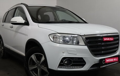 Haval H6, 2017 год, 1 279 000 рублей, 1 фотография
