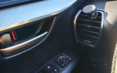 Lexus NX I, 2015 год, 1 950 000 рублей, 1 фотография