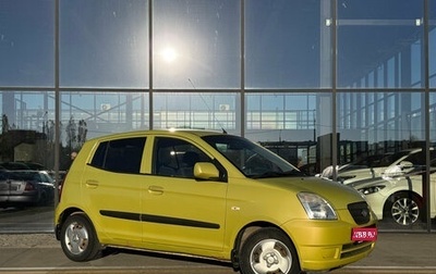 KIA Picanto I, 2006 год, 310 000 рублей, 1 фотография