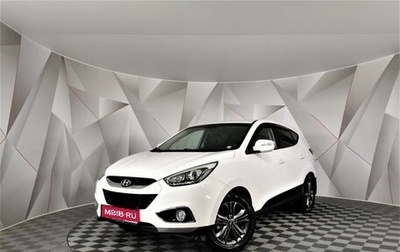 Hyundai ix35 I рестайлинг, 2014 год, 1 285 000 рублей, 1 фотография
