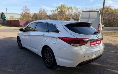 Hyundai i40 I рестайлинг, 2016 год, 1 600 000 рублей, 1 фотография