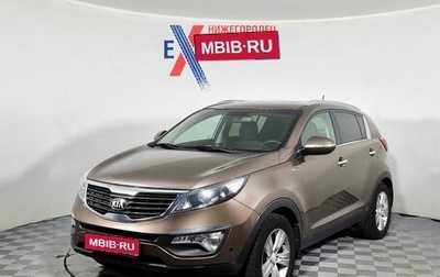 KIA Sportage III, 2013 год, 999 000 рублей, 1 фотография