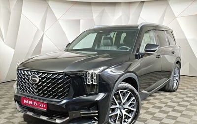 GAC GS8, 2023 год, 2 995 000 рублей, 1 фотография