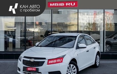 Chevrolet Cruze II, 2011 год, 673 900 рублей, 1 фотография