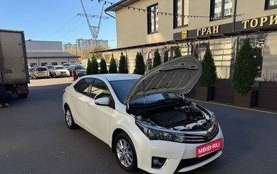 Toyota Corolla, 2014 год, 1 250 000 рублей, 1 фотография
