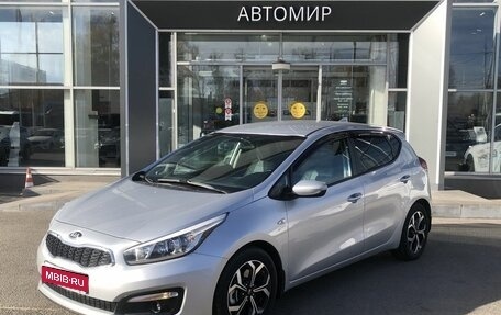 KIA cee'd III, 2017 год, 1 225 000 рублей, 1 фотография