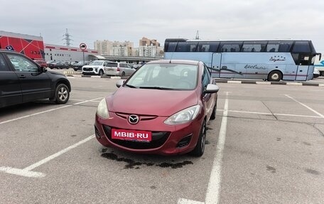 Mazda 2 III, 2014 год, 650 000 рублей, 1 фотография