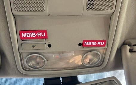 Volkswagen Passat B6, 2007 год, 470 000 рублей, 14 фотография
