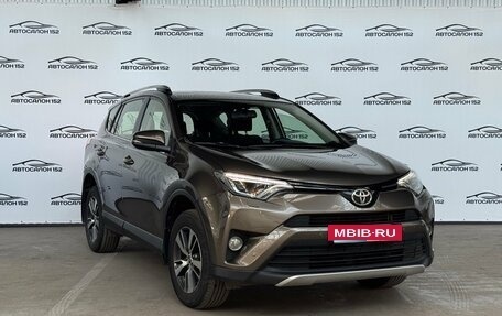 Toyota RAV4, 2016 год, 2 099 000 рублей, 3 фотография