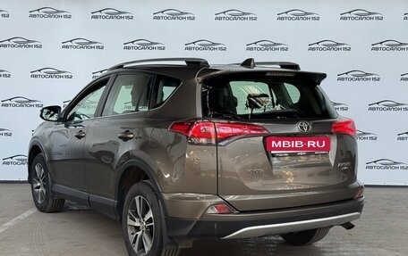 Toyota RAV4, 2016 год, 2 099 000 рублей, 2 фотография