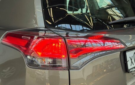 Toyota RAV4, 2016 год, 2 099 000 рублей, 19 фотография